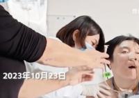 清華鉈中毒案受害者朱令陷深度昏迷 依靠醫療設備努力維系生命