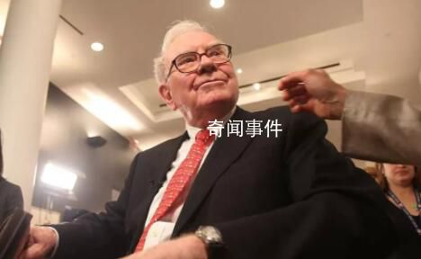 巴菲特清倉印度公司Paytm 已退出該公司