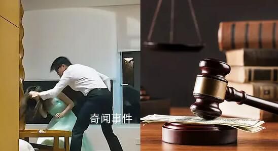 “母親弒女”案一審宣判 更多細節(jié)曝光