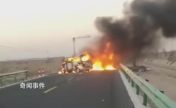 甘肅武威致8死車禍畫面曝光 事故原因調查傷者救治等工作正在開展