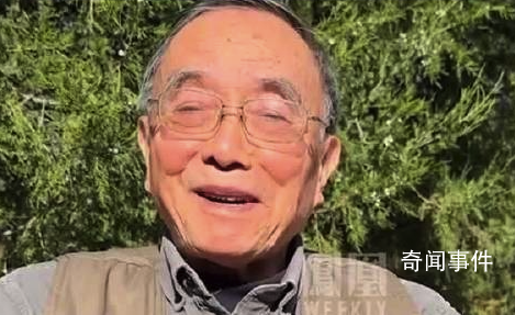 朱令父親坦言已經(jīng)放下朱令案 這個結(jié)果已經(jīng)很好了