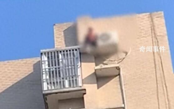 老人欲跳樓輕生 女子大喊跳下來啊
