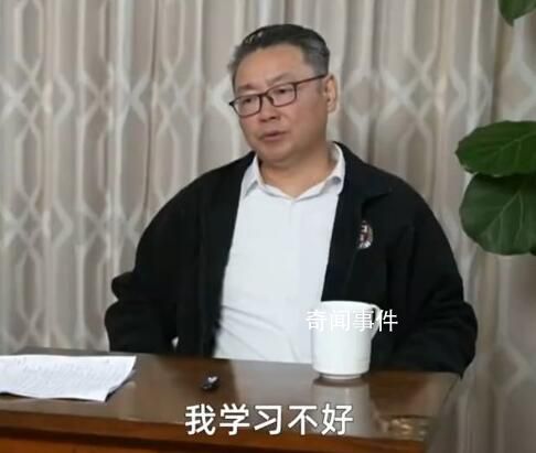 南大教授教年輕人反抗職場PUA 吸引百萬人上課