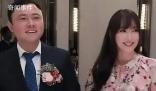 吳佩慈未婚夫被定性為惡勢力首腦 紀曉波個人資料簡介