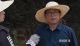 生態環境局長在記者追問下長嘆氣 支支吾吾不知所云