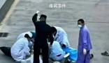 網(wǎng)傳墜樓研究生課題被拿走畢業(yè)困難 引發(fā)廣泛關(guān)注