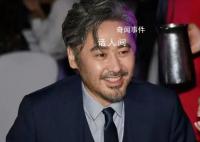 吳秀波回應(yīng)被強執(zhí)4.66億:被人社局