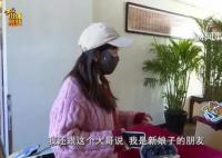 女子隨錯份子錢1200拿不回來了 這筆紅包的歸屬問題仍未得到解決