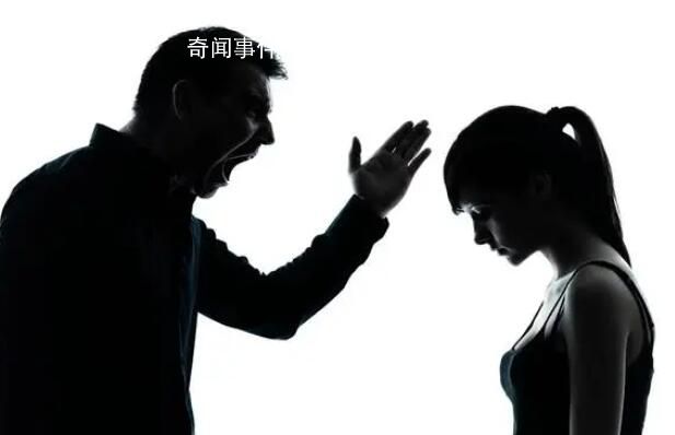 女生未考上985遭父親家暴 向法院申請人身安全保護(hù)令