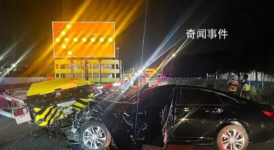 4名中國留學生車禍身亡 皆未成年