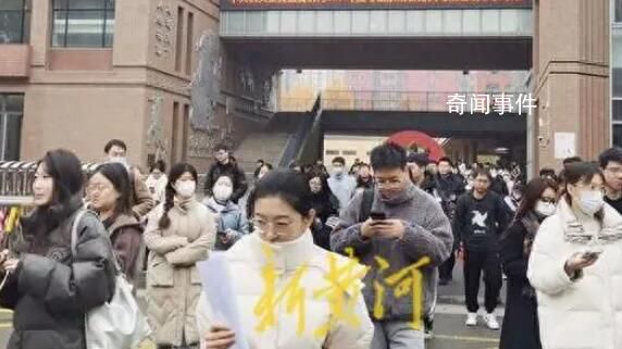 國考行測(cè)結(jié)束考生自嘲 一場(chǎng)酣暢淋漓的下岸啊