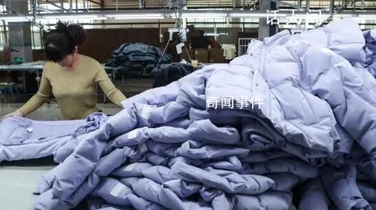 供應商曝羽絨服高價真相 高價也非漲價