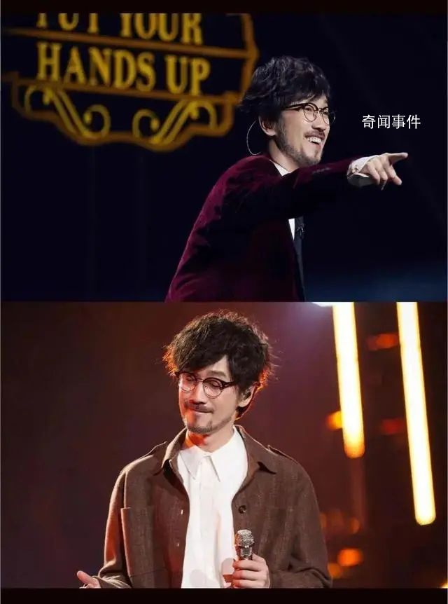 周傳雄在演唱會舞臺上意外摔倒 現(xiàn)場粉絲紛紛表示關(guān)心