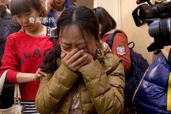 馬航家屬稱老馬航破產新馬航不管