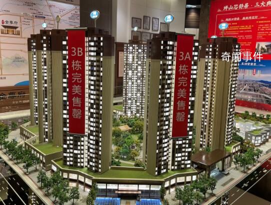 深圳有豪宅直降800萬 豪宅的動向對于觀察樓市具有重要意義