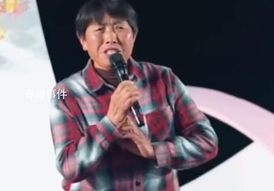 農(nóng)民大姐婚禮上演唱驚艷全場(chǎng) 網(wǎng)友：高手在民間