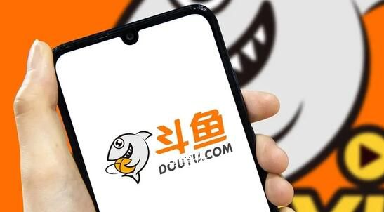 斗魚CEO涉賭或牽出一批游戲主播 斗魚陳少杰被捕后多位大主播已停播