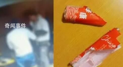男子將打火機扔火鍋湯底致爆炸 幸好沒炸到人