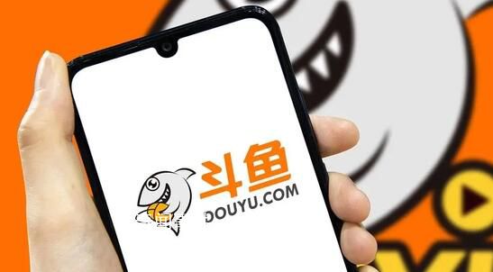 斗魚(yú)陳少杰被捕后多位大主播停播 案件正在進(jìn)一步偵辦中