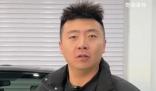 汽車博主馬哥車禍去世 冬天開后驅車一定要提前檢查車輛輪胎
