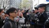 旅法華僑遭警察槍殺 家屬獲賠107萬(wàn)