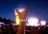 演唱會下沉到縣城之后 這次演出市場的復蘇背后有諸多原因