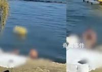 大理警方調(diào)查女子在洱海裸泳 目前尚未公布結(jié)果