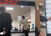 官方通報女子在政務(wù)服務(wù)中心發(fā)火