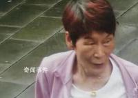 人販余華英丈夫落網(wǎng) 夫妻二人此前曾聯(lián)手拐賣兒童并使用假名受審服刑