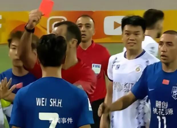 亞足聯:韋世豪踢對手頭部停賽3場