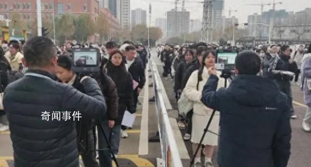 國考山東趕考人數再創新高