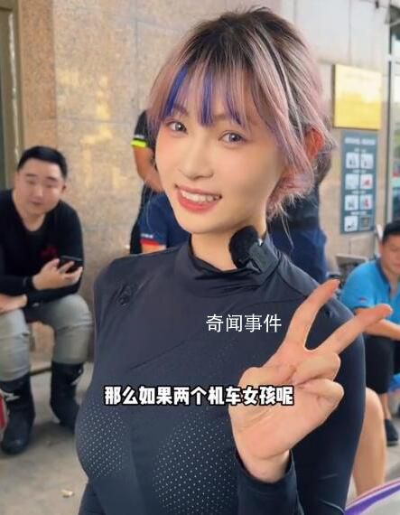 痞幼3個月廣告收入約為1620萬 網友表示：掙錢真容易