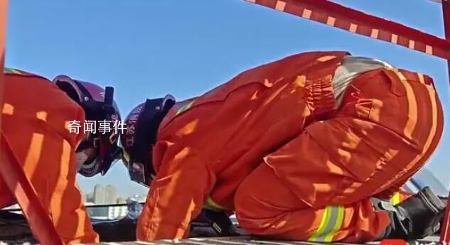 女子找貓跌入管道井 被困2天才求救