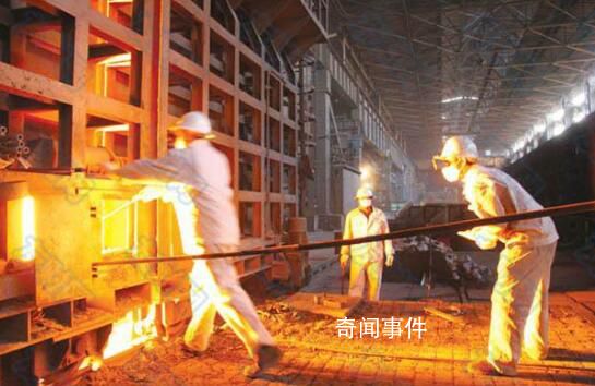 媒體:鋼鐵行業遭遇五年來最難一年