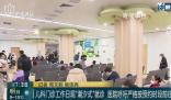 上海兒科門診現堰塞湖式就診 家長們應理性選擇就診時間