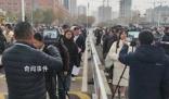 國考山東趕考人數再創新高