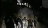 貴州發(fā)生搶親?當事女子:自愿婚嫁