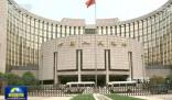 中國經濟向好要素不斷積聚 多項經濟數據飄紅