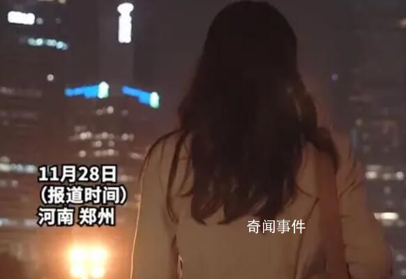 女子患癌男友追到火車站求婚