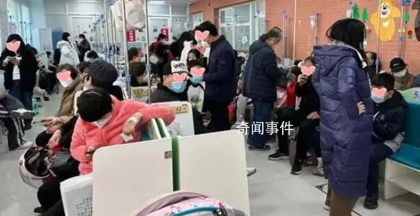 支原體肺炎是新冠變異?