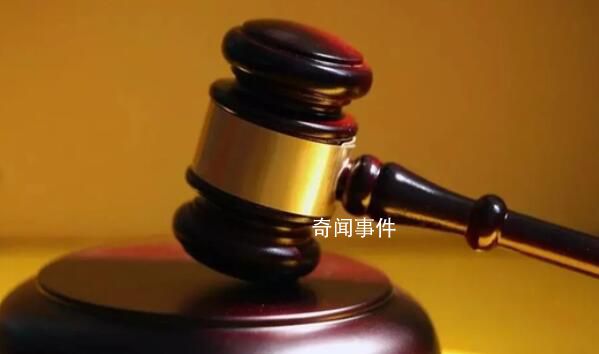 男童被父親多次扯衣領提起窒息身亡 公訴機關遂提起公訴
