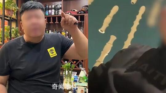 男子稱搓澡時因身材胖遭技師嘲笑