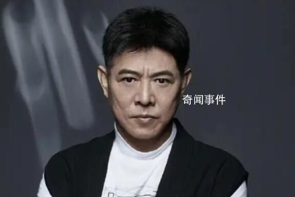 李連杰稱死后不立碑不辦喪事 目前身體狀況基本穩定