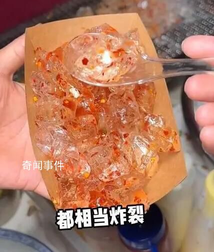 東北小吃“烤冰溜子”在長沙火了