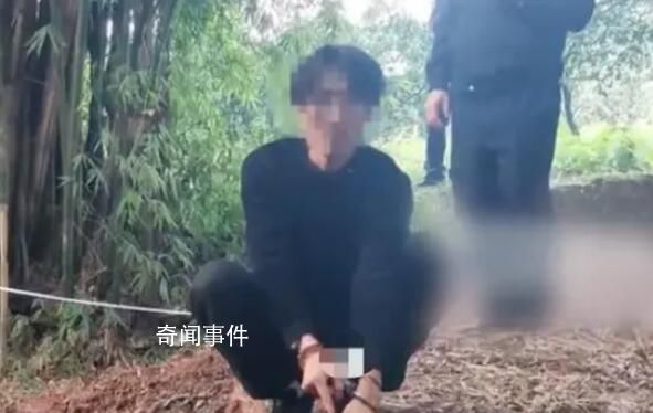 4男子因小說結識挖人祖墳被刑拘