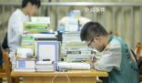 考研降溫 “卷學歷”不香了嗎