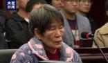 楊妞花稱不接受余華英任何道歉 希望能夠重判他們