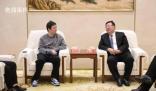 王思聰穿休閑服會見泰安市委領導