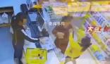 女子稱被公職人員毆打致流產 引發網友熱議
