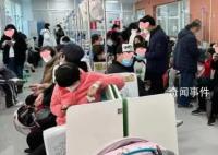 支原體肺炎是新冠變異?